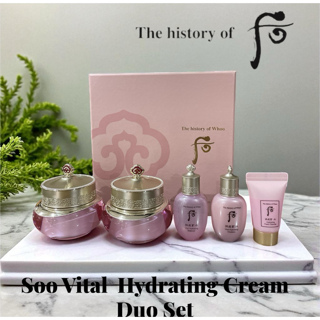 THE HISTORY OF WHOO SOO VITAL HYDRATING CREAM SET