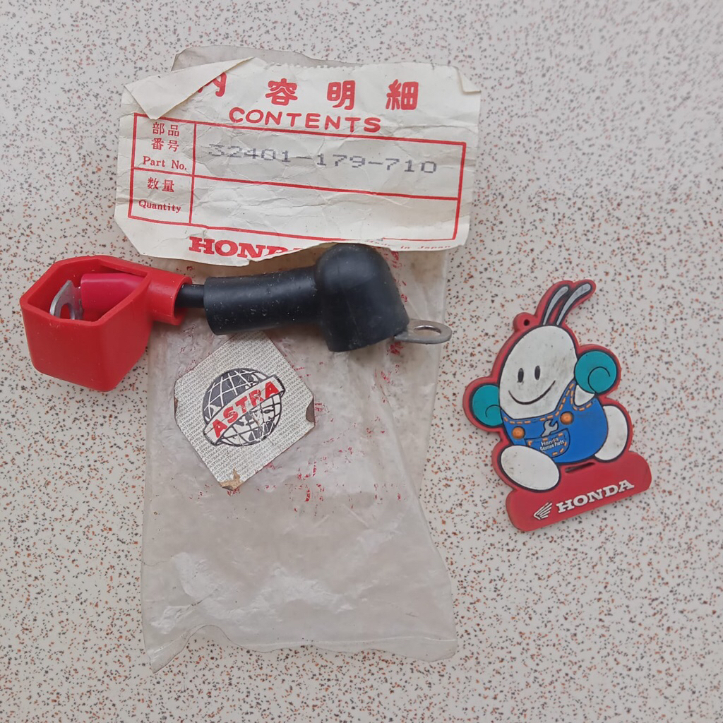 KABEL MASSA STATER AKI HONDA C70,C700,C800 ORIGINAL