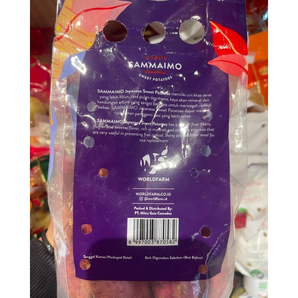 Ubi Jepang Sammaimo - Ubi Manis Jepang 650 Grm