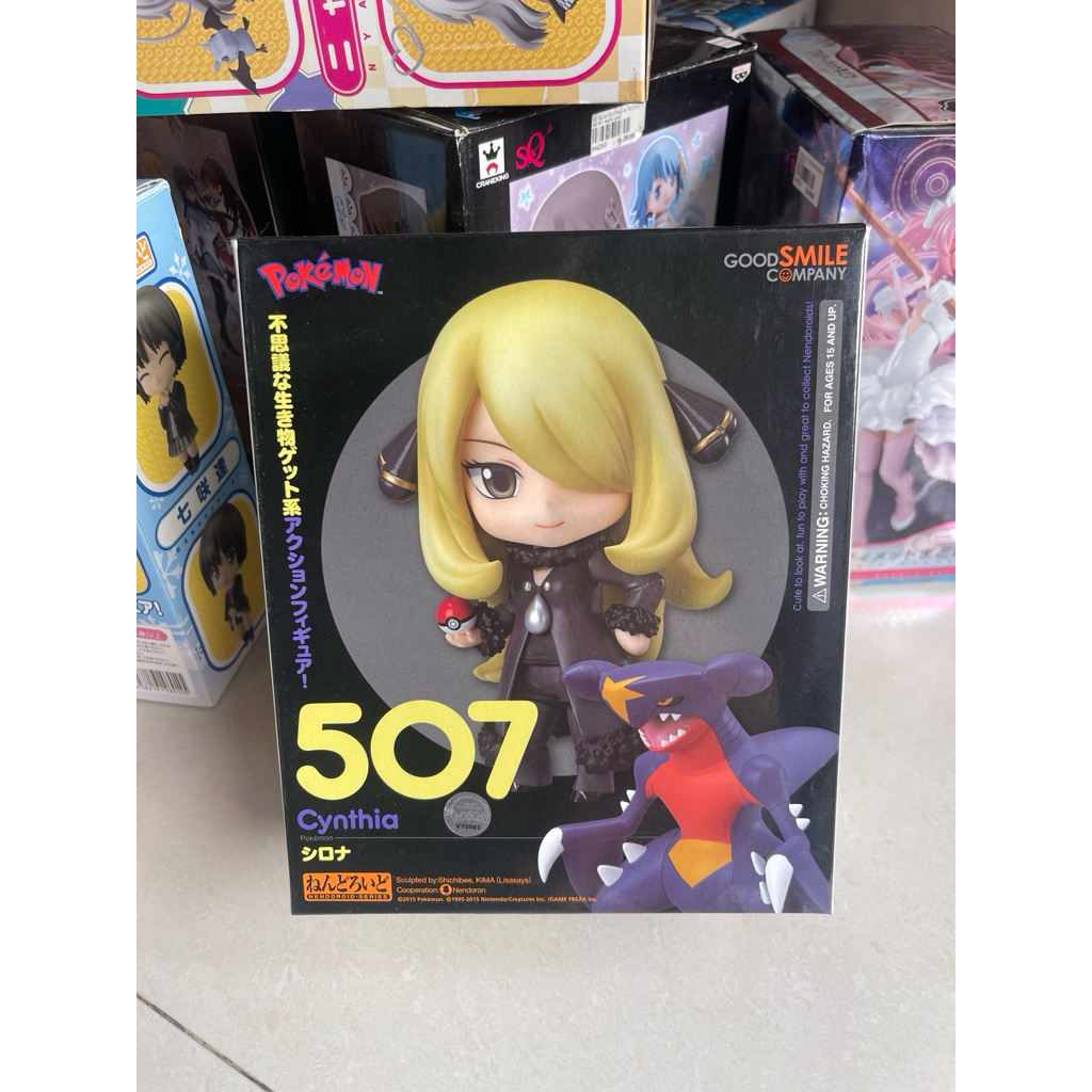 Nendoroid 507 Cynthia Pokemon Figure Original Second