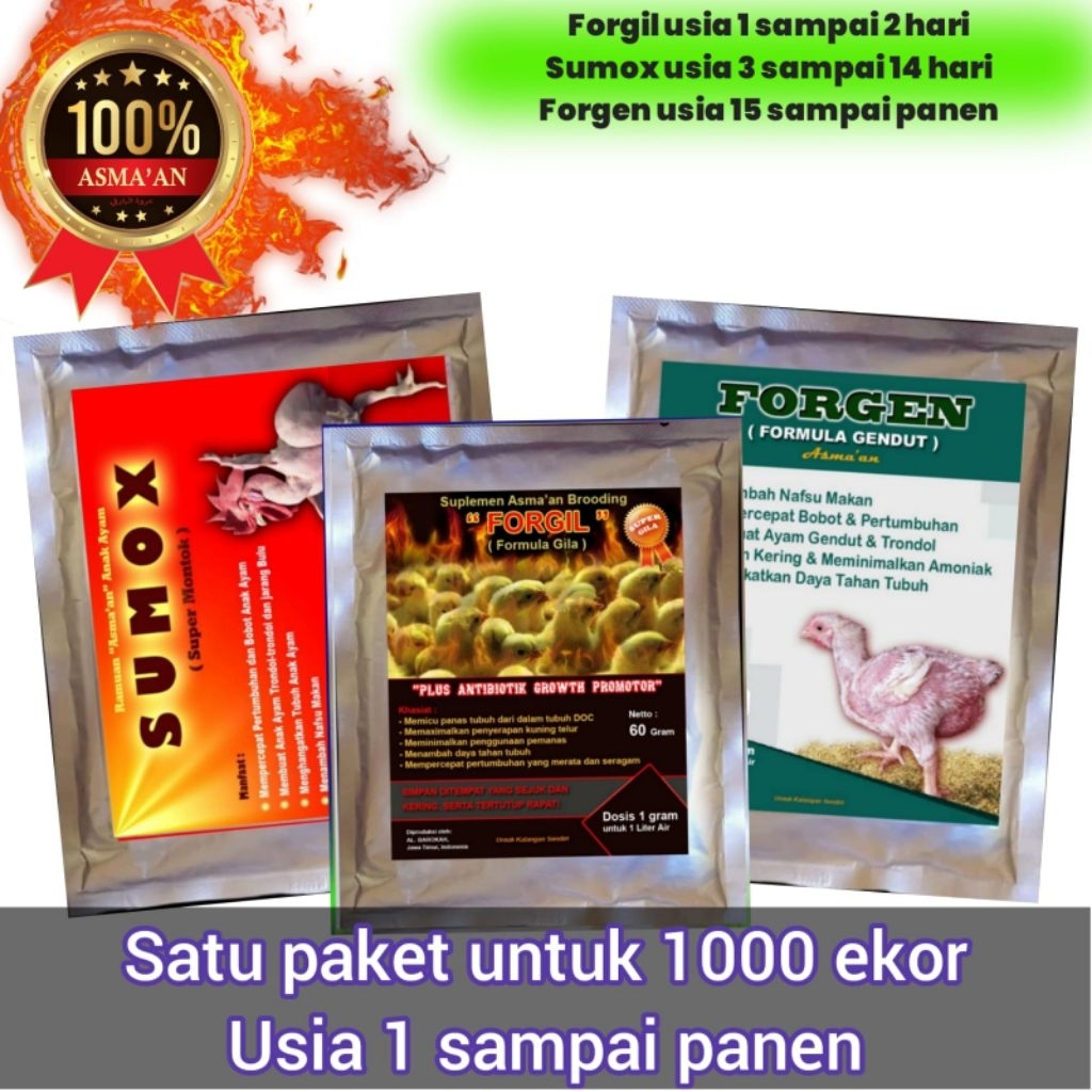 Forgil#sumox#forgen satu paket untuk 1000 ekor