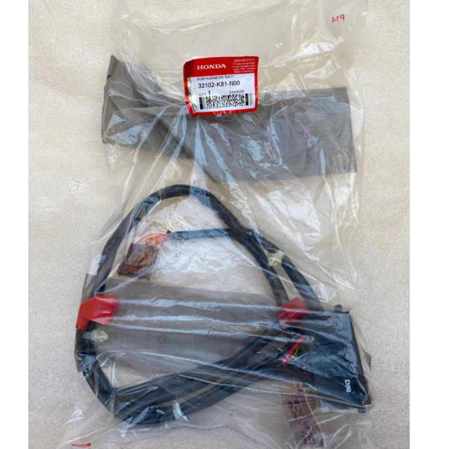 Box Skring / Kabel Aki (Sub Harness)BeAT eSP K81,Beat esp k25G 32102-K81-N00
