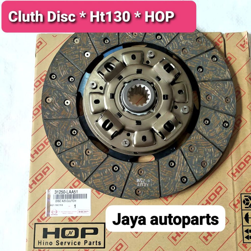 CLUTCH DISC KAMPAS KOPLING PLAT KOPLING HT130 HT 130 HOP