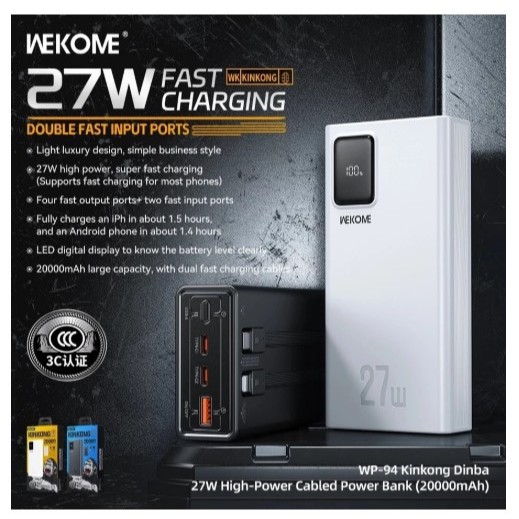 ( CCC ) POWER BANK 20000 MAH 27W TYPE C WP94 Powerbank WEKOME KINGKONG
