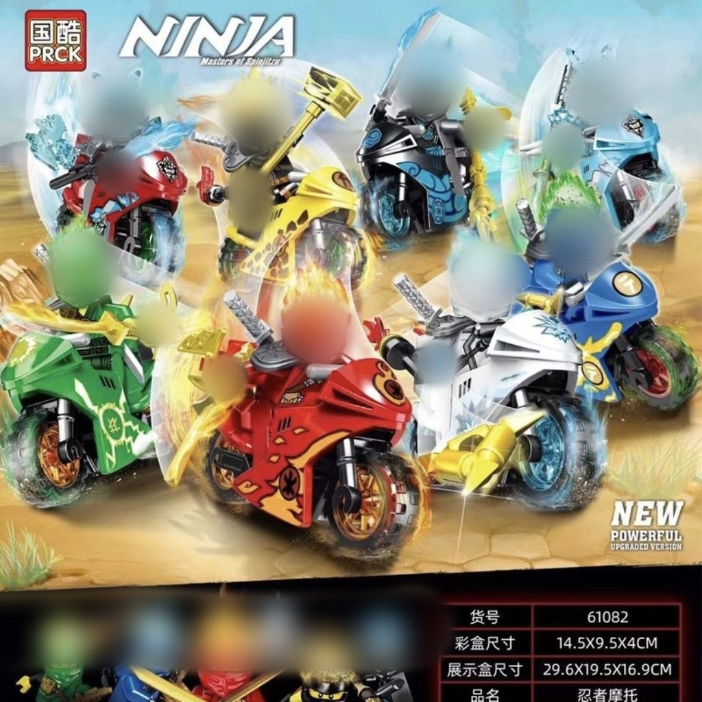 61082 Mainan Anak Merakit Balok TANPA BOX Mini Motor dan Figure Ninja Rambut Api Dan Motor (NO BOX)