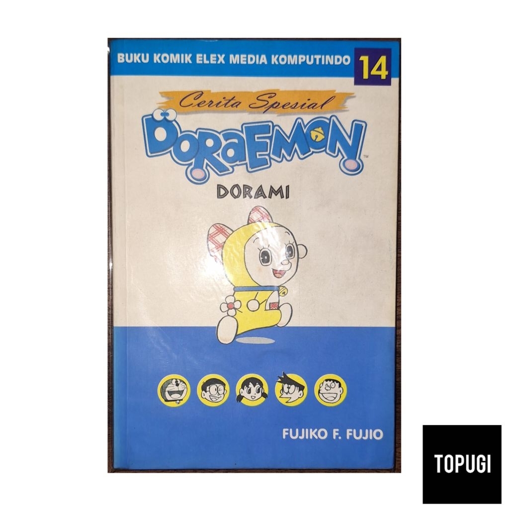 Komik Doraemon Cerita Spesial 14