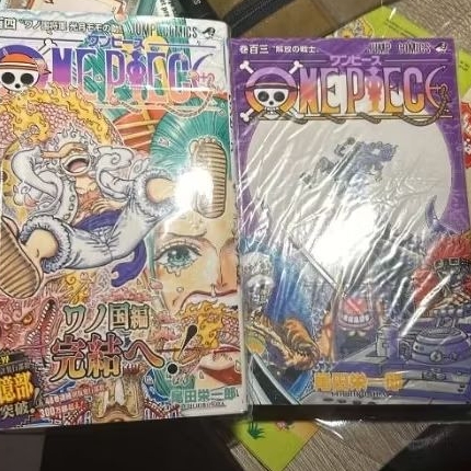 komik second one piece import ori jepang/japan
