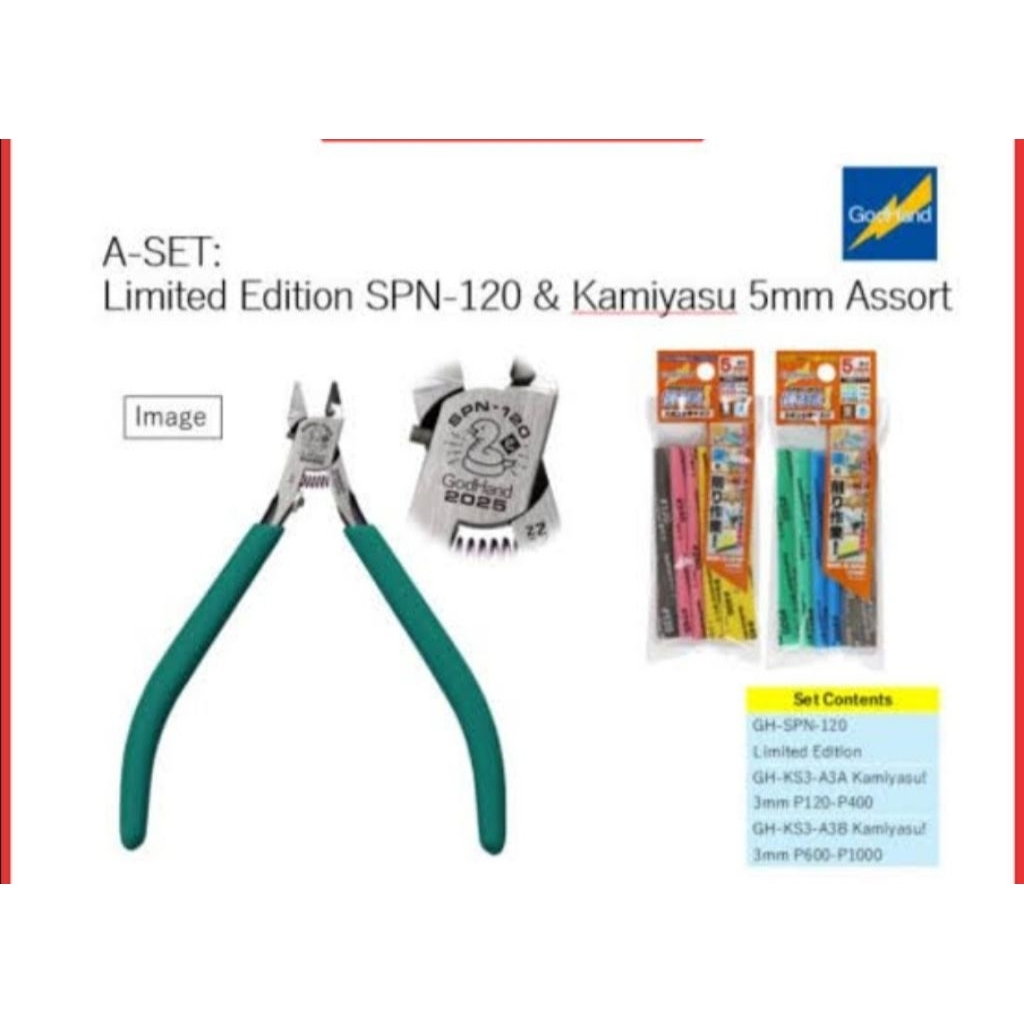 Nipper spn120 & kimiyasu 5 mm set