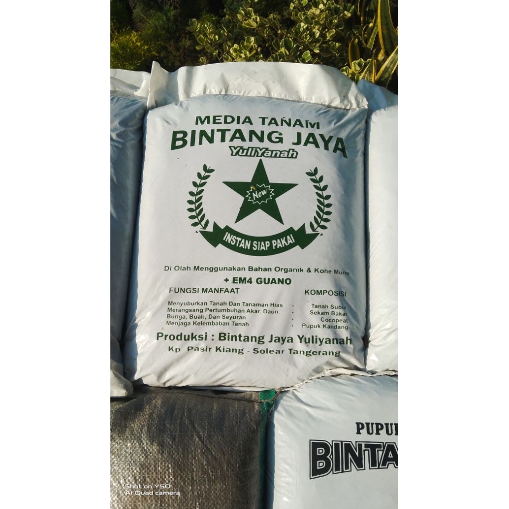 pupuk media tanam paket isi 3 sekam bakar pupuk media dan pupuk kandang