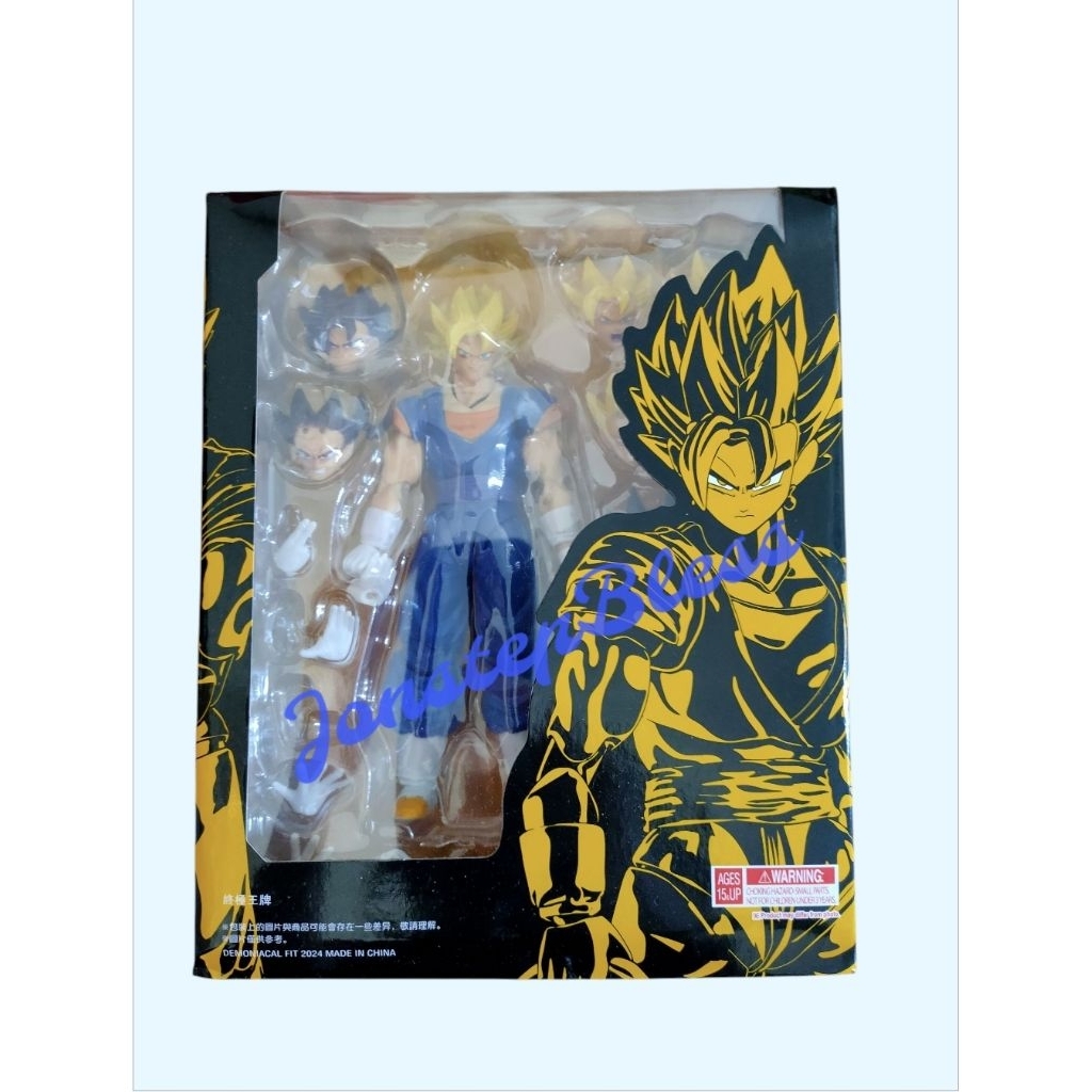 SHF Dragon Ball Demoniacal Fit Trump Card Vegito 2.0 Action Figure
