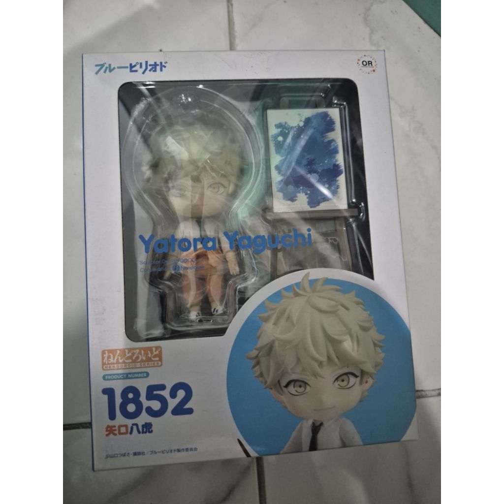 nendoroid yatori yaguchi misb