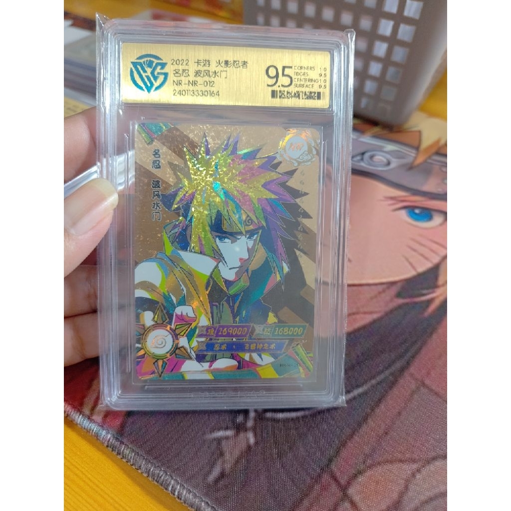 Super Hit NR Minato Naruto Kayou