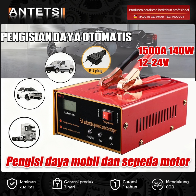 ANTETSI Charger Aki 12V/24V 1500A Otomatis untuk Accu Kering dan Basah Lead Acid - Alat Cas Aki Moto