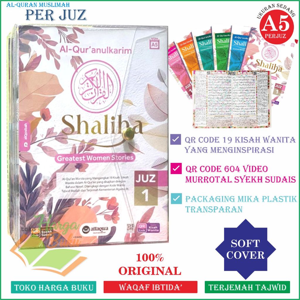 Foto Al-Quran SHALIHA A5 PERJUZ Terjemah Tajwid Warna Waqaf Ibtida Greates Women Series 30 Juz - ALQOSBAH