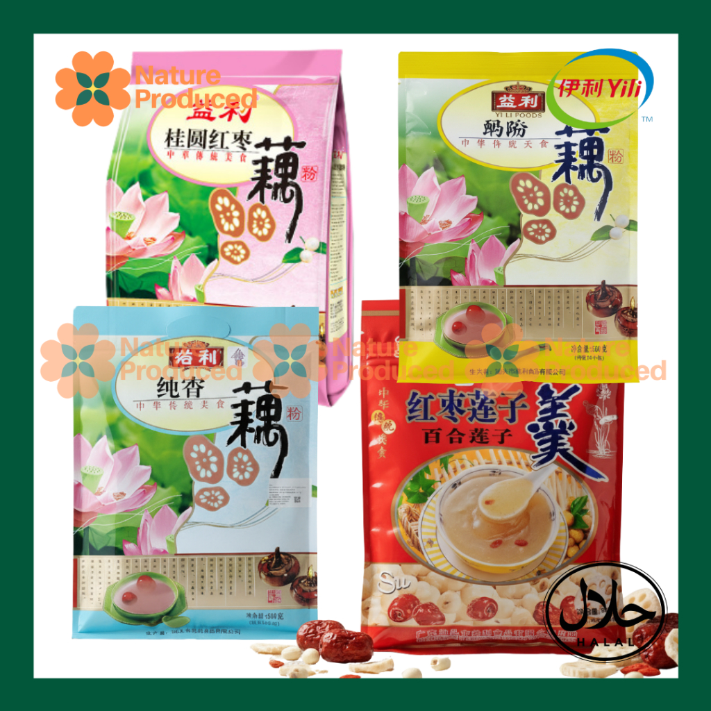 [Yili] Lotus Breakfast Cereal Series Minuman Sereal Paste & Bubuk Teratai | Sarapan | Halal | Import