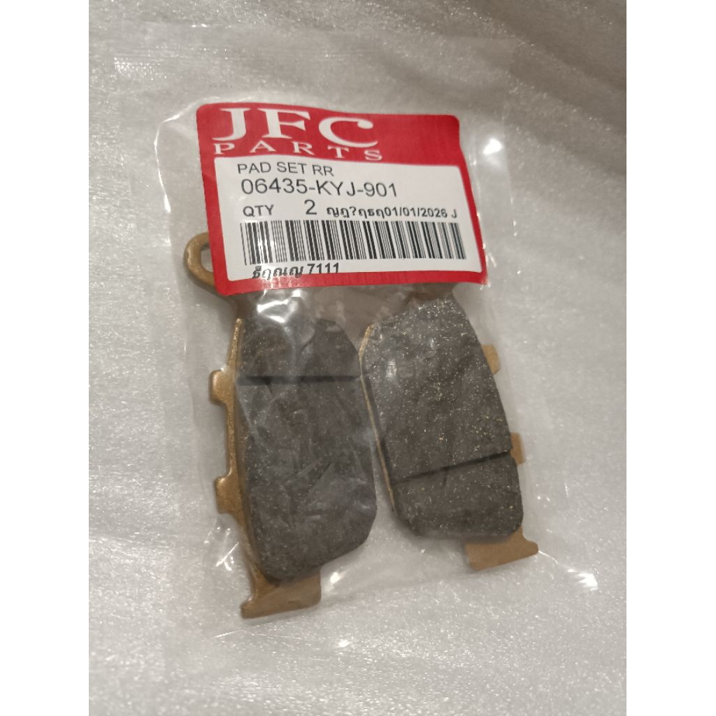 PAD SET RR BELAKANG-06435-KYJ-901- CBR 250 R RR- CB 250 LED
