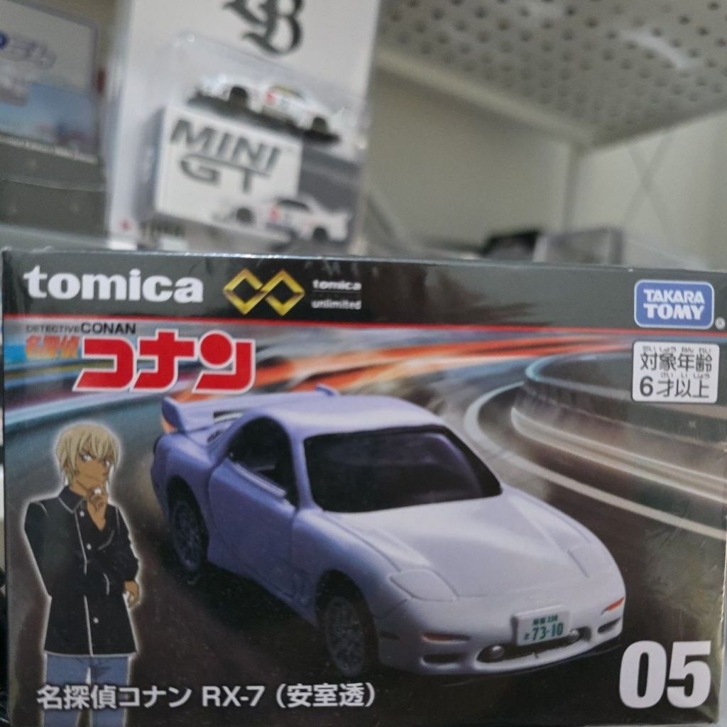 Tomica Unlimited Mazda RX-7 Detective Conan