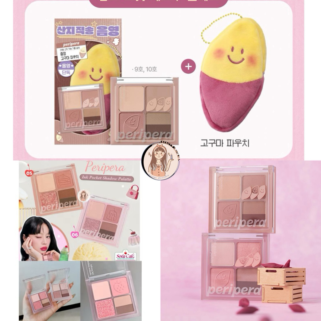READY STOCK PERIPERA INK POCKET SHADOW PALETTE GOGUMA EDITION | SODA CAFE EDITION | SOFT BERRY EDITI