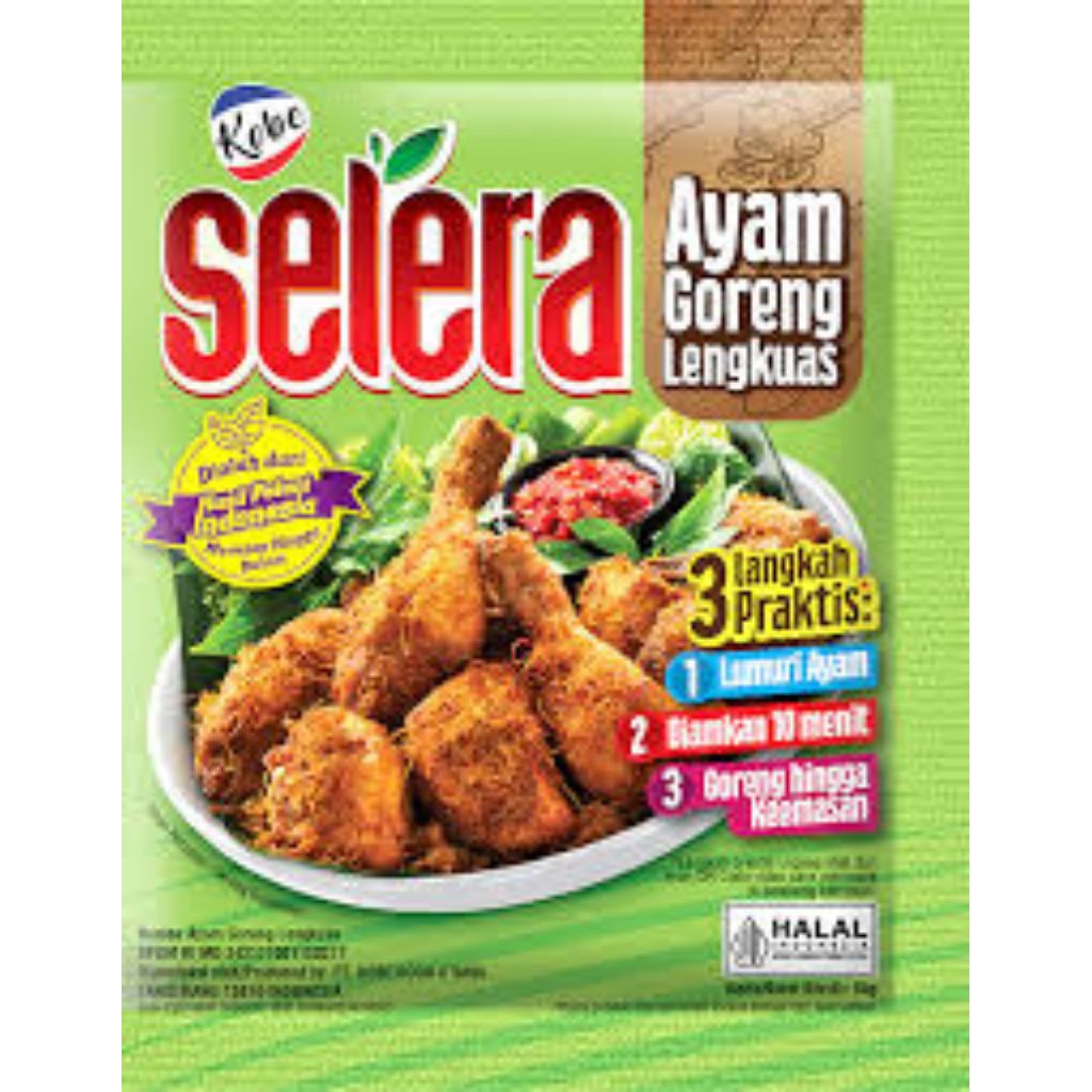 Selera Ayam Goreng Lengkuas 80gr x 10pcs