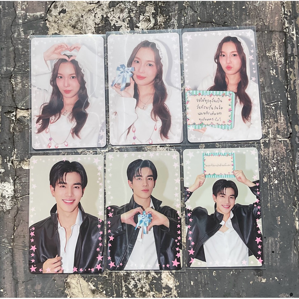 mystery box gmmtv milklove geminifourth