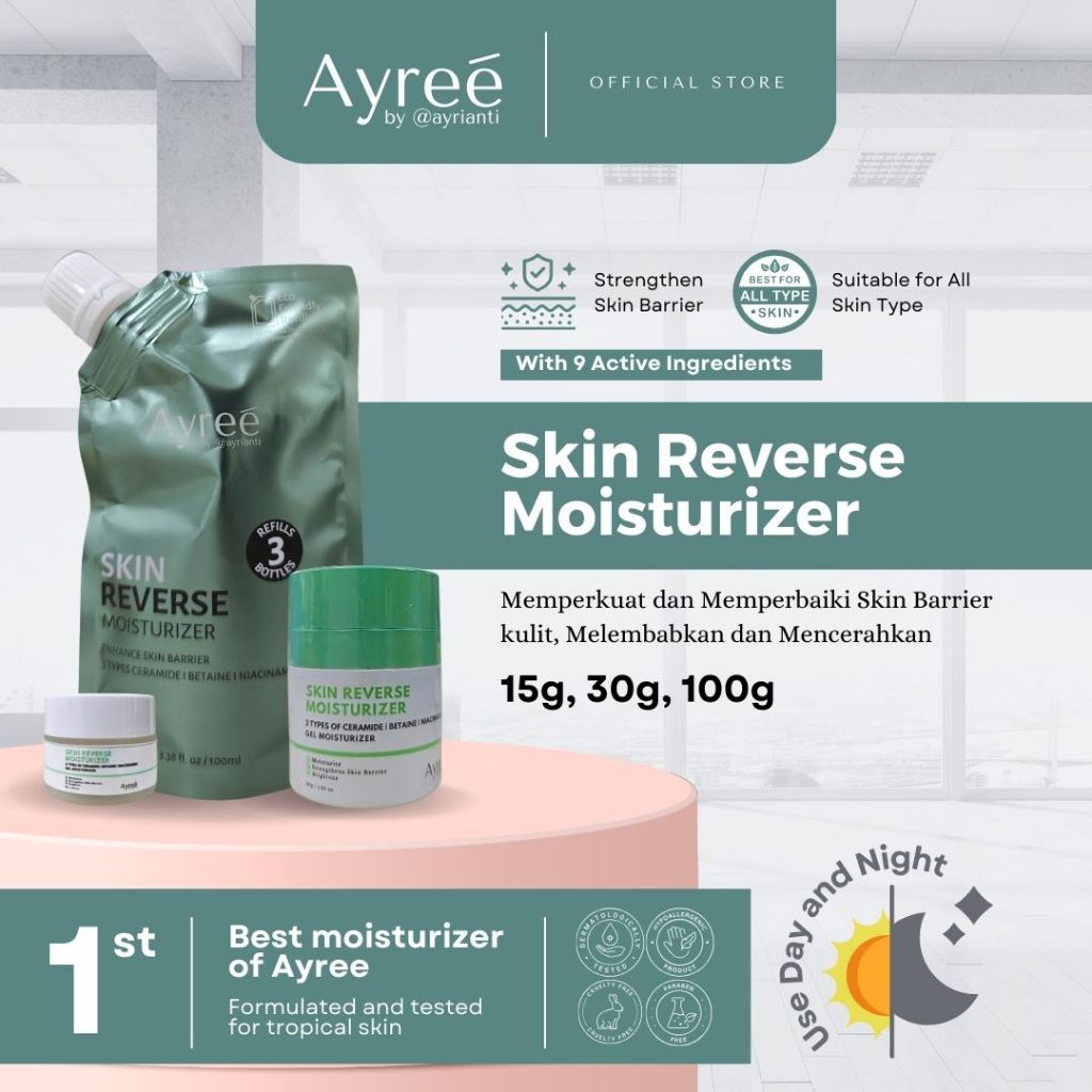 Ayree Moisturizer