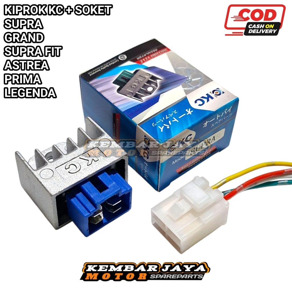 Regulator Kiprok + Soket Kiprok Grand Supra Astrea Supra Fit Prima Star Legenda Original KC