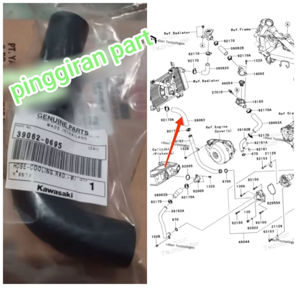 selang radiator Ninja 250fi old Ninja 250 karbu Ninja 250R Original