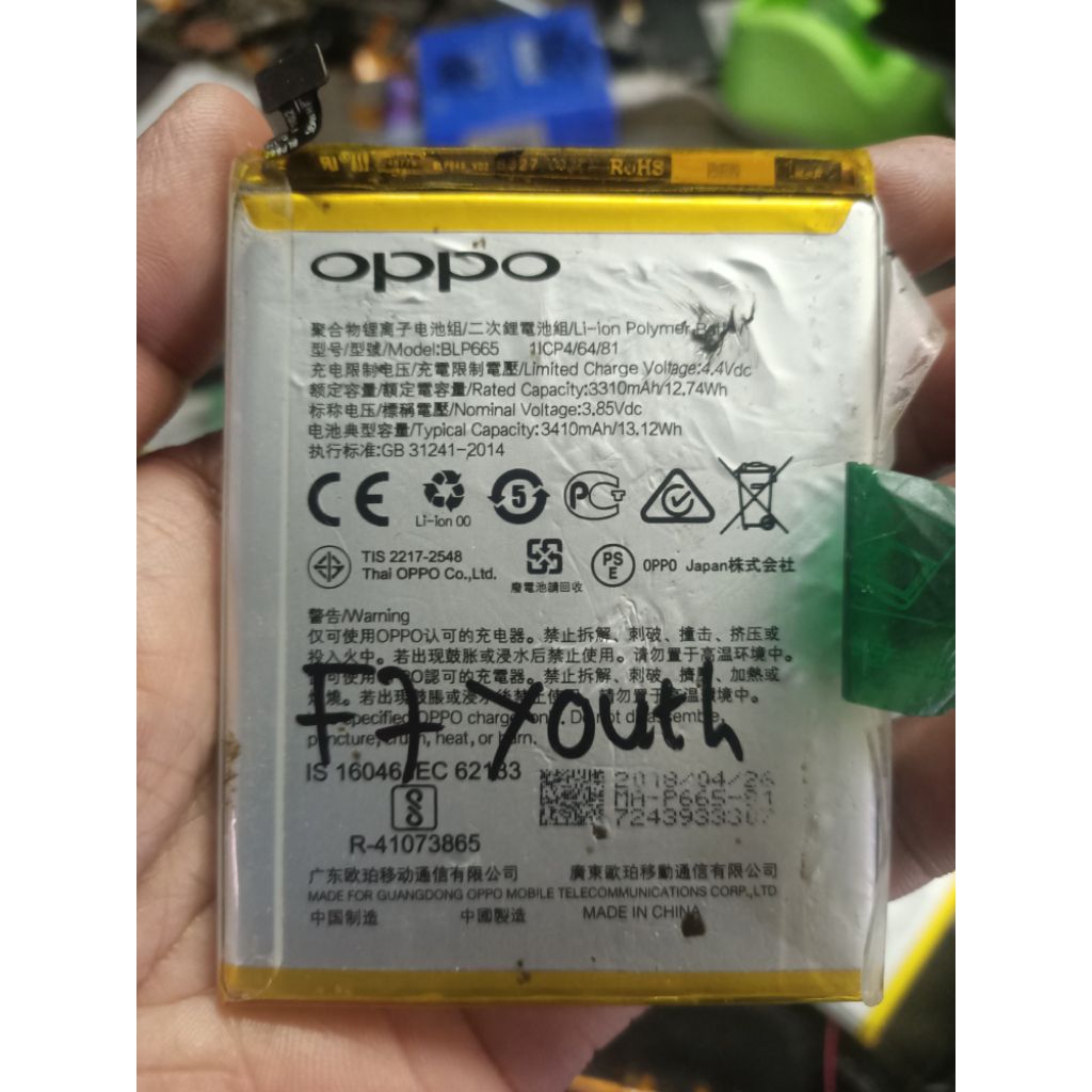 Batrei Ori Copotan Oppo F7 Youth
