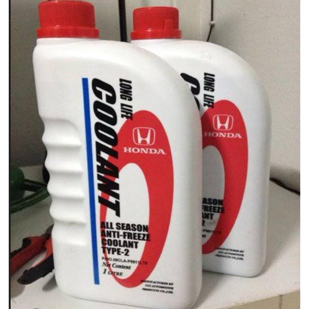 Air radiator coolant Honda