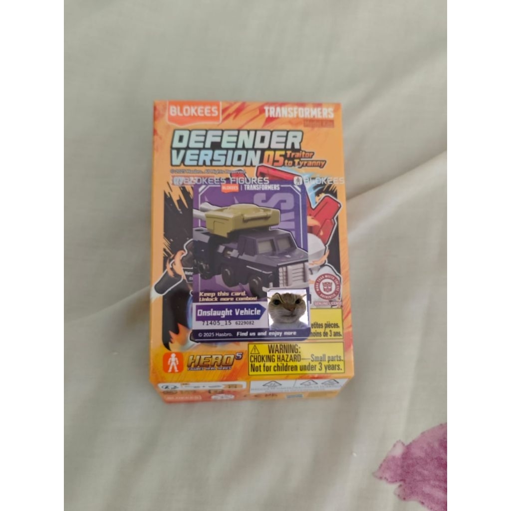 Blockees DV05 Onslaught Vehicle