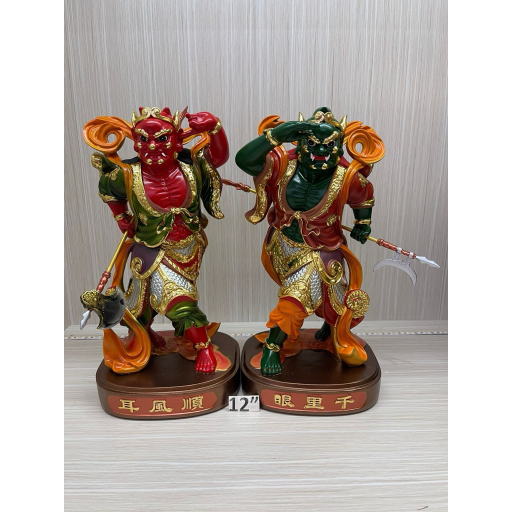 patung dewa pengawal maco 12in / Qian Li yan sun feng er 12in L2