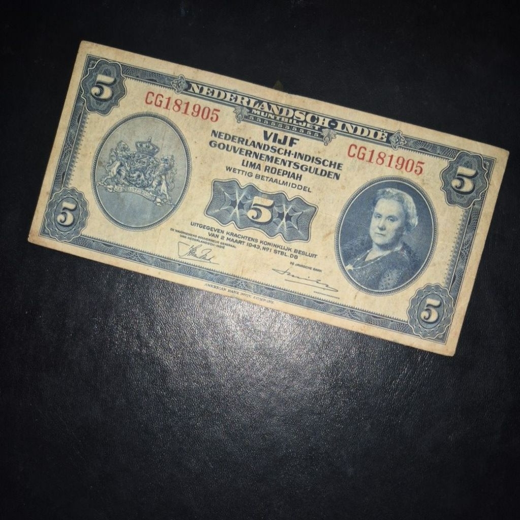 Uang Kuno Seri NICA Pecahan 5 Gulden Tanpa Suffik