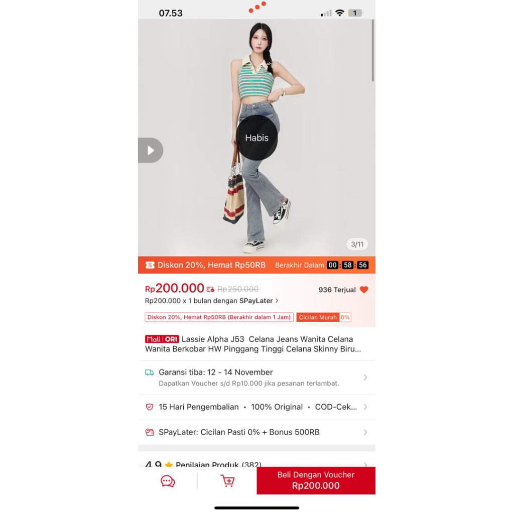 cutbray jeans preloved