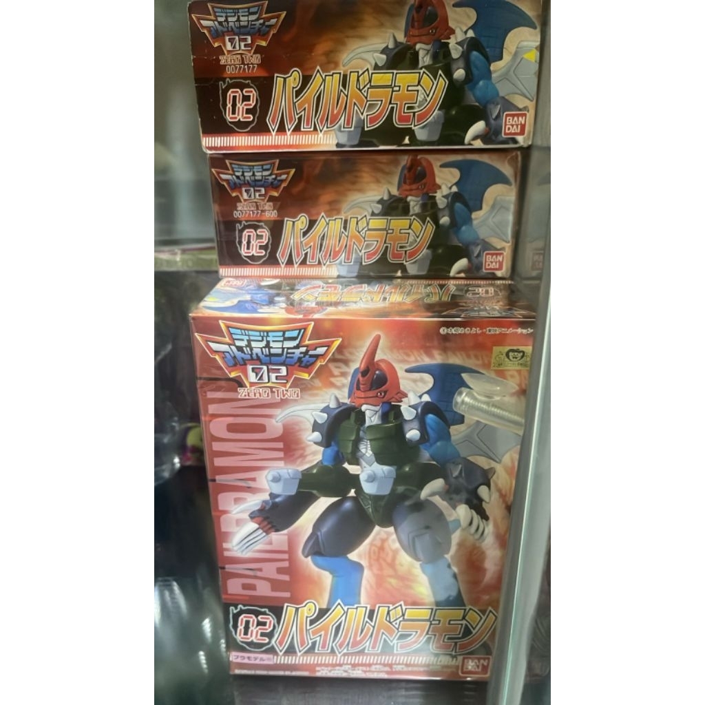 bandai digimon paildramon