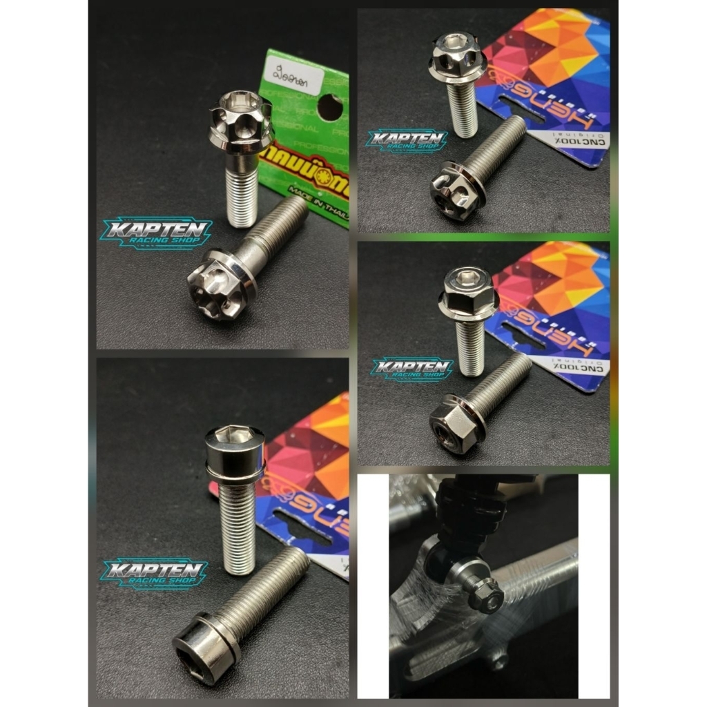 Set Baut Shock Arm Belakang FIZR RX KING CB TIGER KAZE Arm Bpro Itech Original Thailand