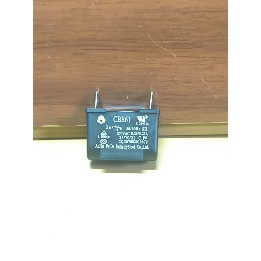 Kapasitor indor ac LG 2mikro