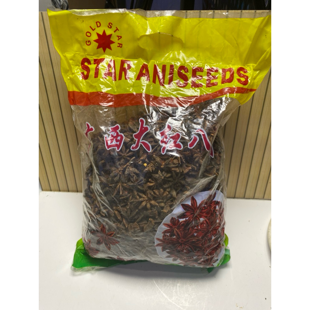 pekak / bunga lawang / Bunga Lawang kering 1kg / bunga lawang kering /Pekak