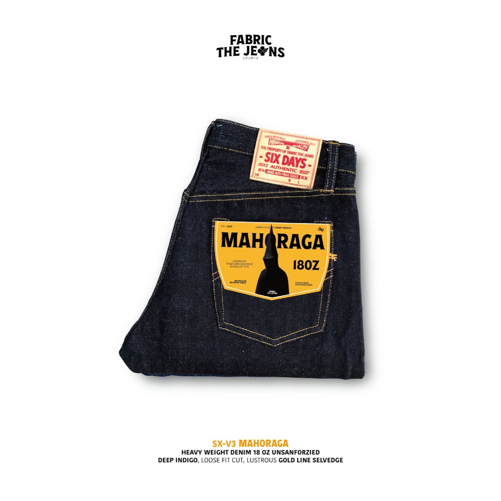 FTJ - Fabric The Jeans - SX-V3 Mahoraga 18 OZ Raw Denim Lustrous Gold Line Selvedge Unsanforized Cel