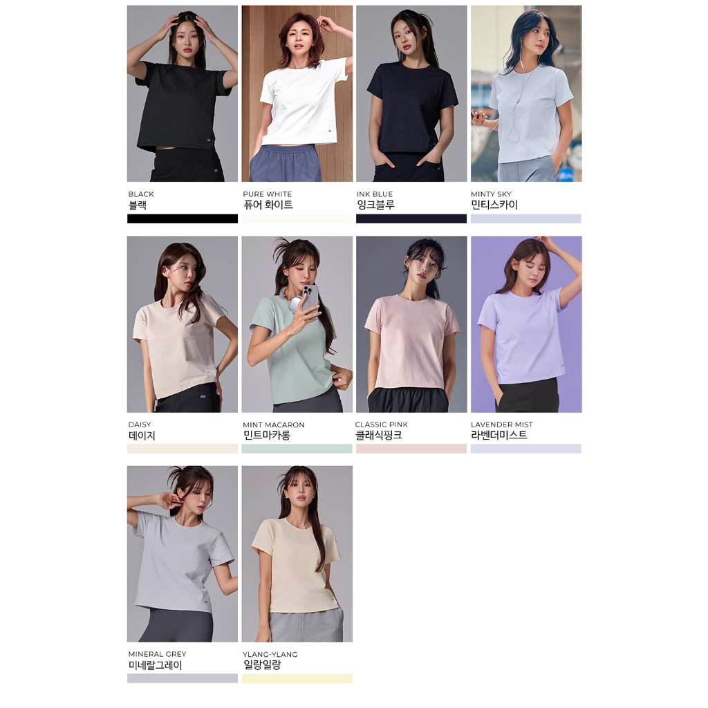 STL Korea Freshlight Basic Kaos Semi Crop Lengan Pendek