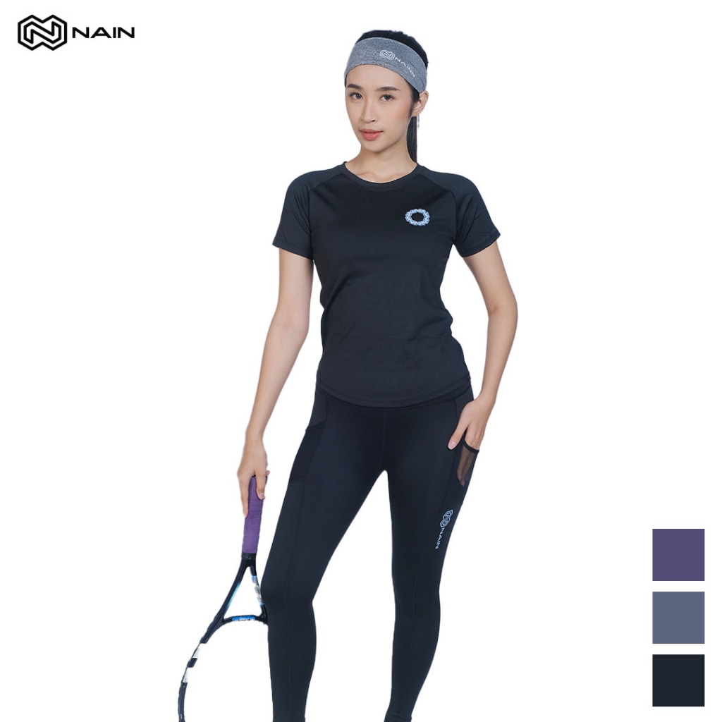 NAIN - Legging Nain Aeromesh