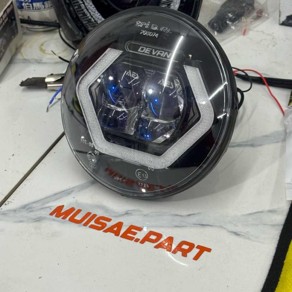 CB biled aes turbo Bi-laser SV terbaru