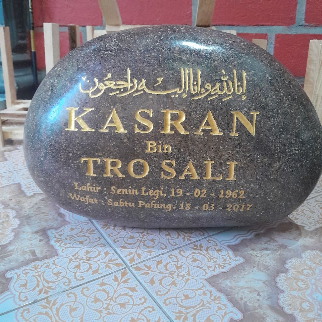 Nisan makam baby/prasasti makam/papan nama makam