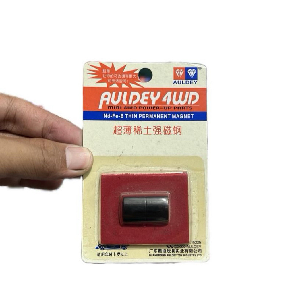MAGNET AULDEY 2.0 x 12MM HITAM ( MAGNET AULDEY HITAM)