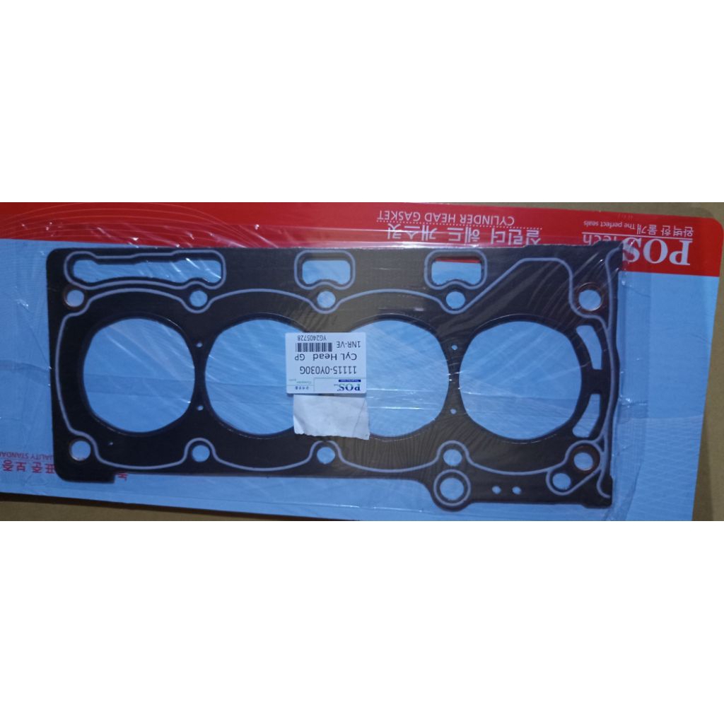 PAKING CYLINDER HEAD GRAND NEW AVANZA