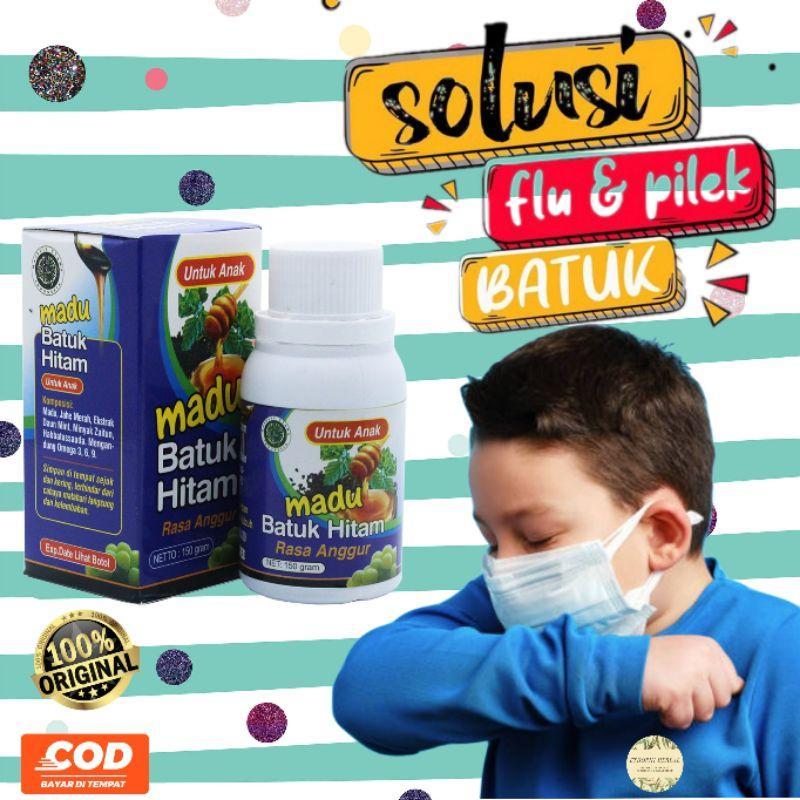 Madu Batuk Eliman Anak / Madu Batuk Eliman Rasa Anggur