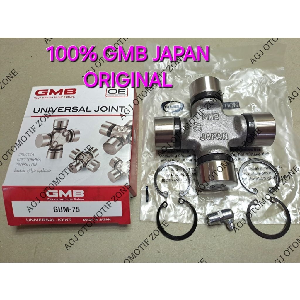 CROSS JOINT JOINT KOPEL PS120 PS135 PS125 CANTER GMB ORIGINAL