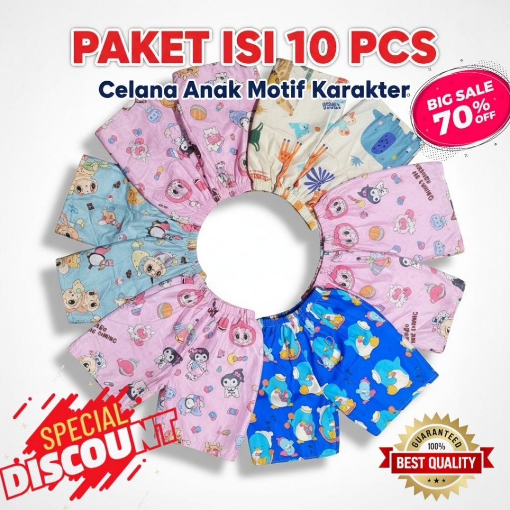 Paket isi 10 Pcs Celana Pendek Anak Perempuan Motif Karakter 1-10 Tahun Celana Kolor Anak Motif Kart