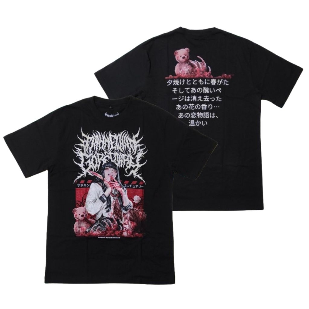 Tshirt Mannequin Goretuary - Saisho No Haru