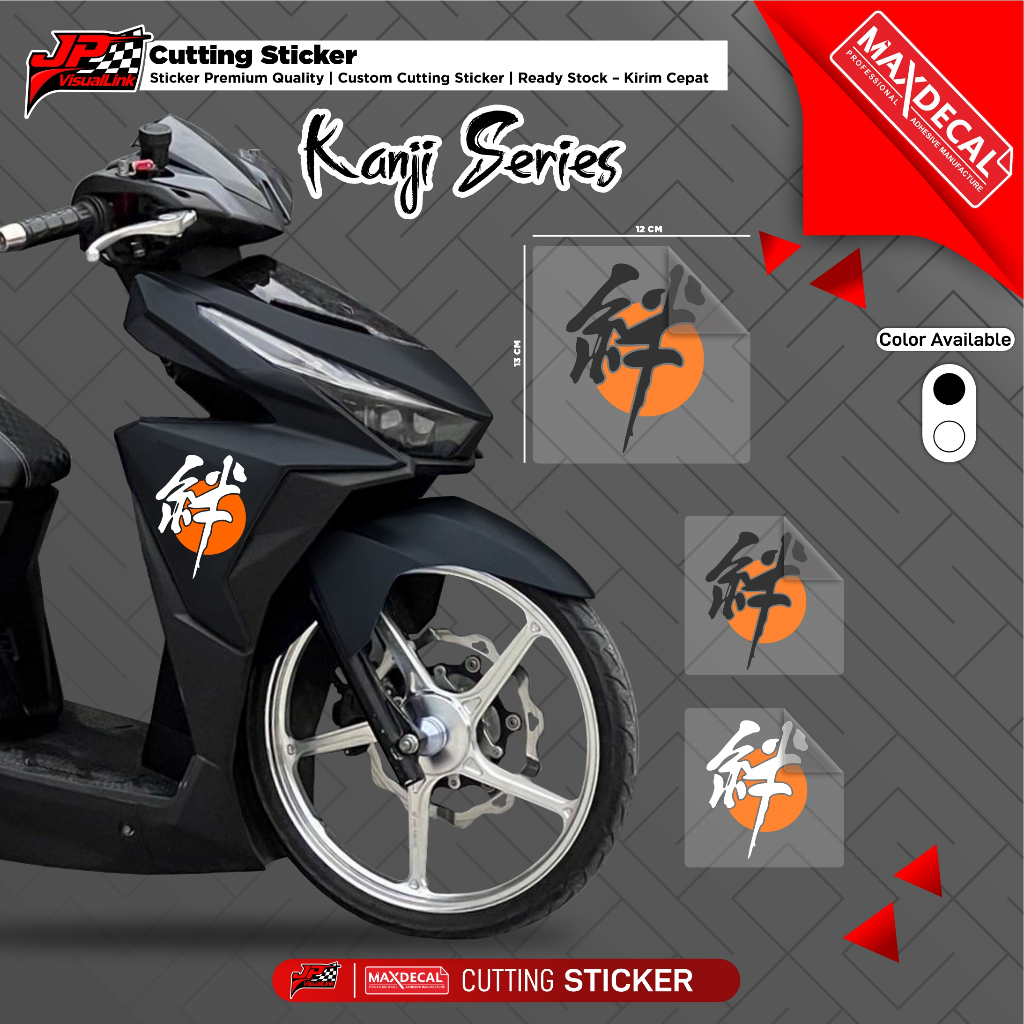 Cutting Sticker Tulisan Kanji Jepang Vario LED Old Stiker Cutting Variasi Motor Unik Oren
