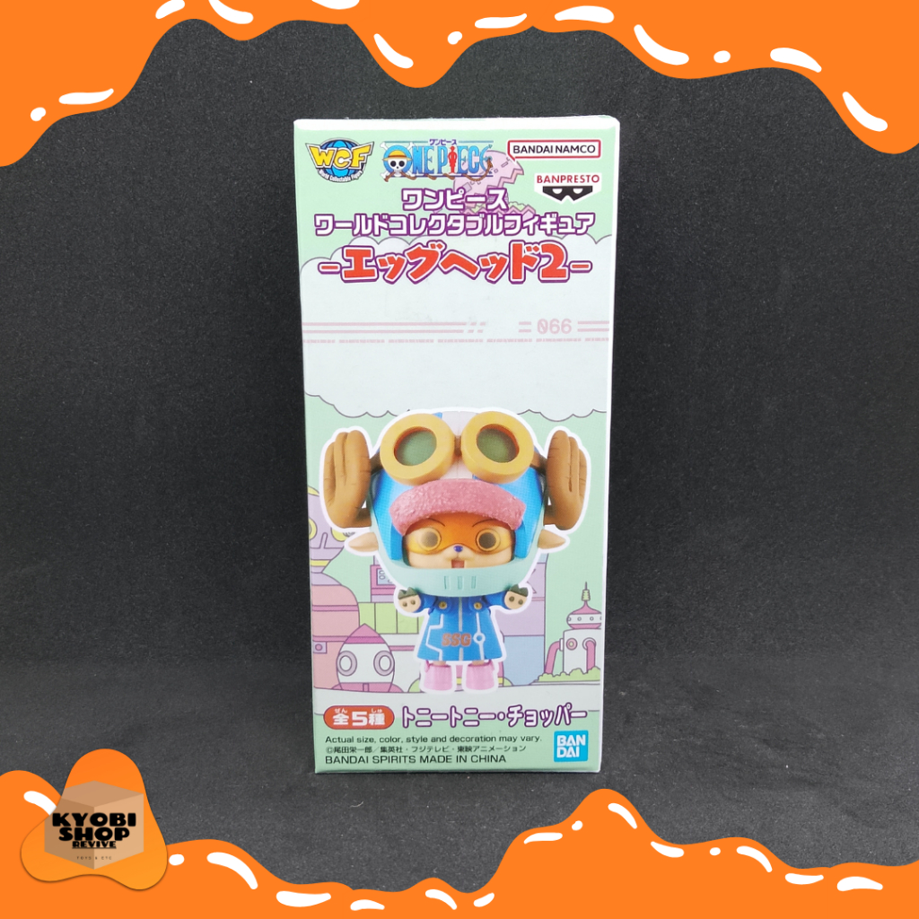 WCF One Piece Egghead Vol. 2 Tony Chopper